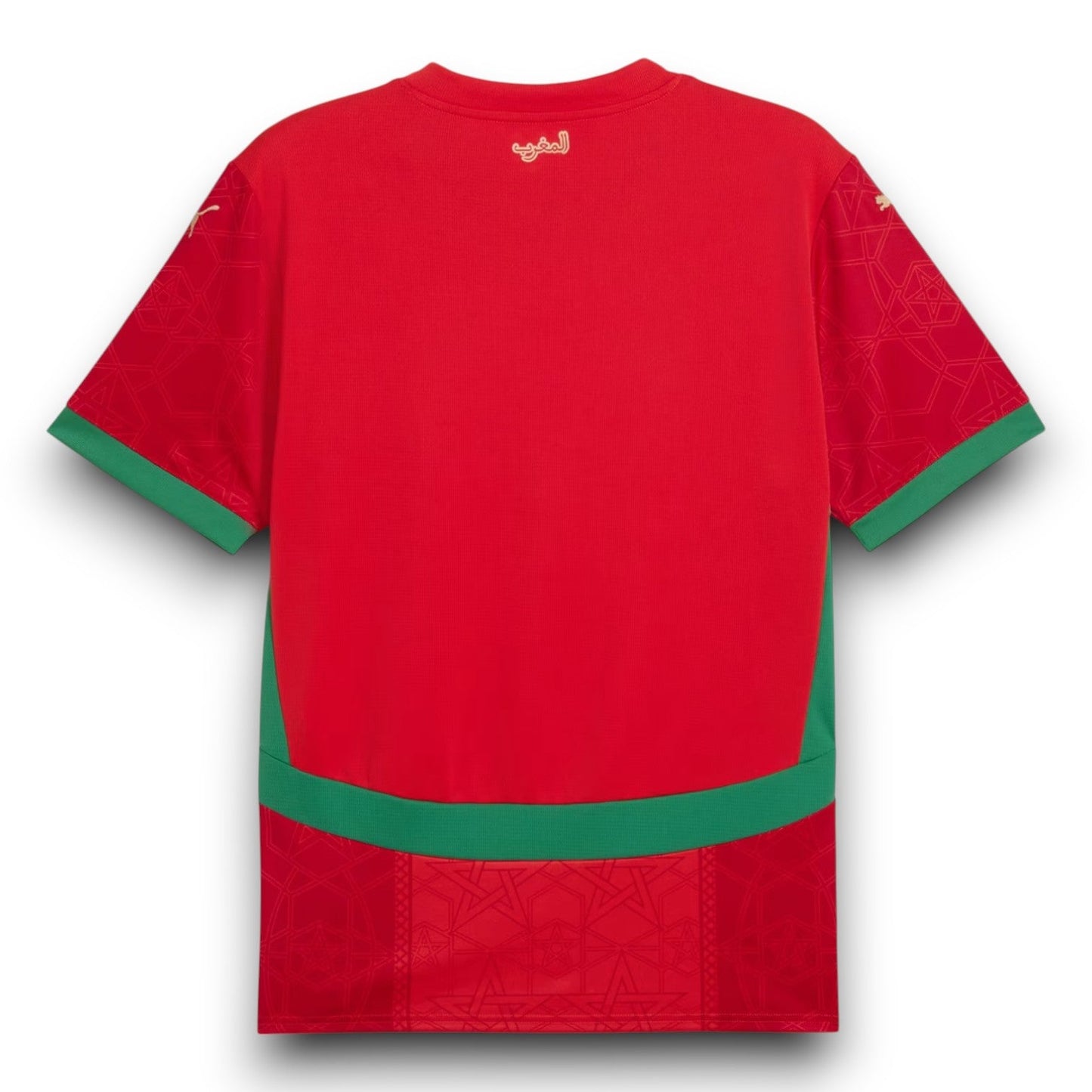 Morocco Home Jersey 2025 - Player Version