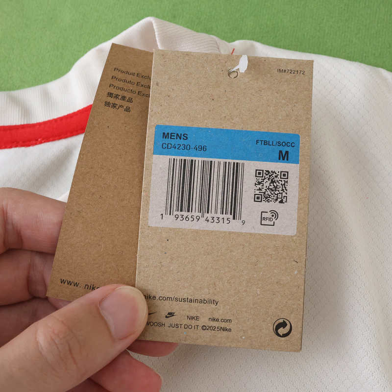 Chelsea Away Jersey 2025/2026 - Long Sleeve