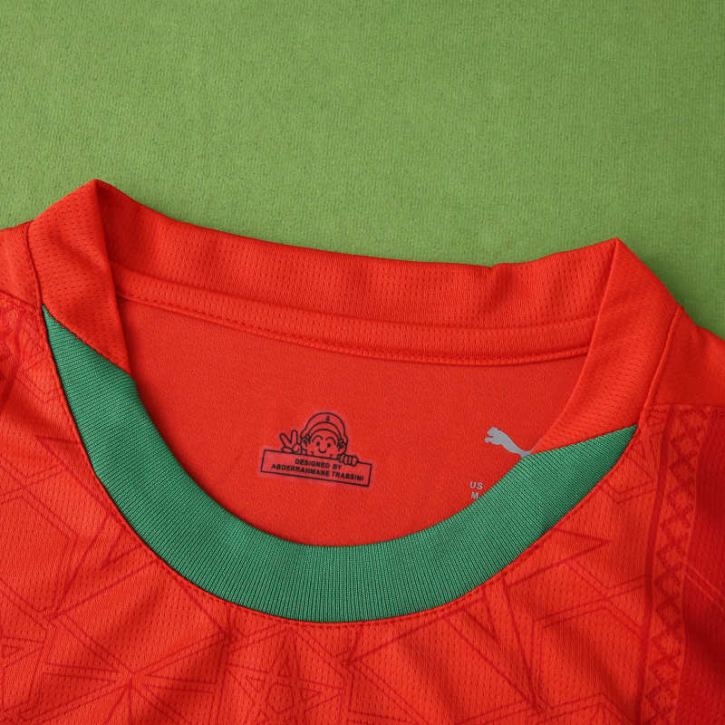 Morocco World Cup 2026 Jersey