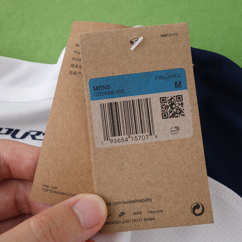 Tottenham Hotspur 25/26 Home Jersey