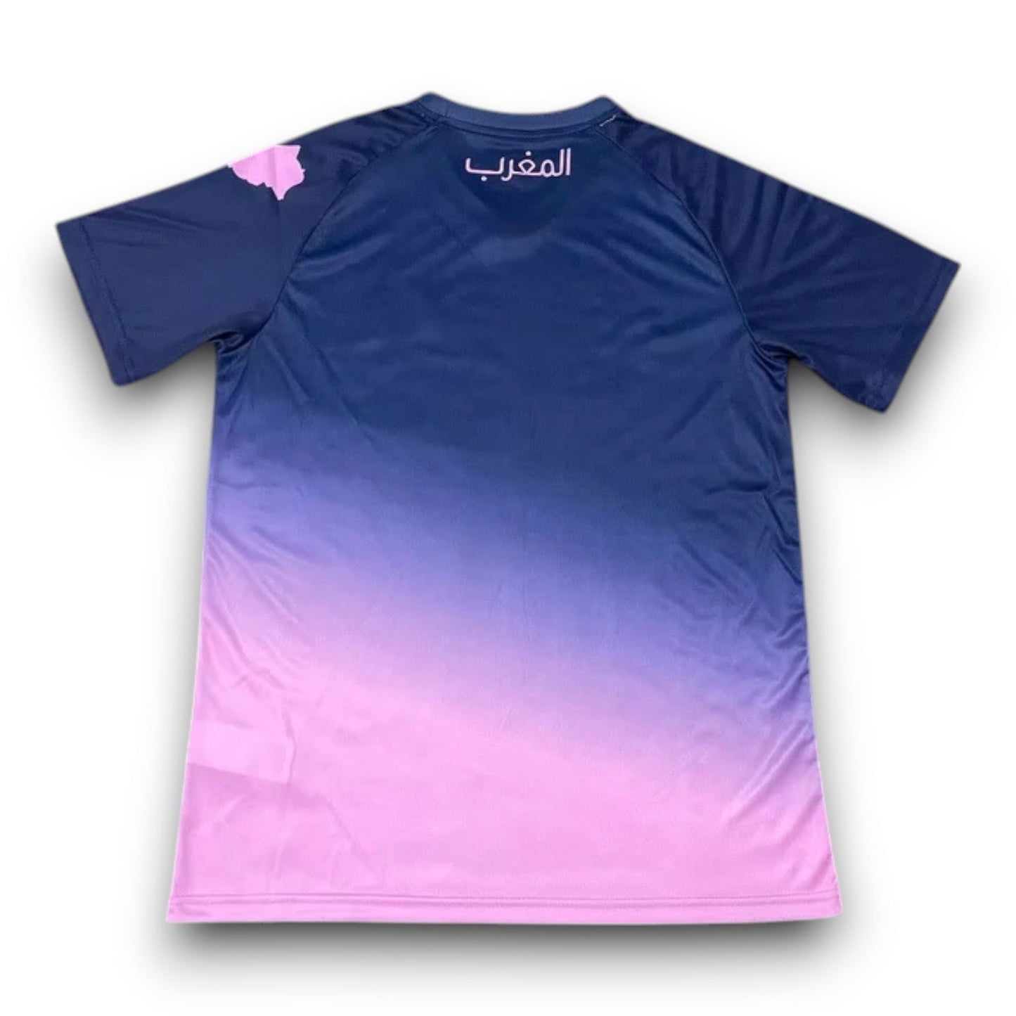 Morocco Pink Blue Jersey 2025/2026