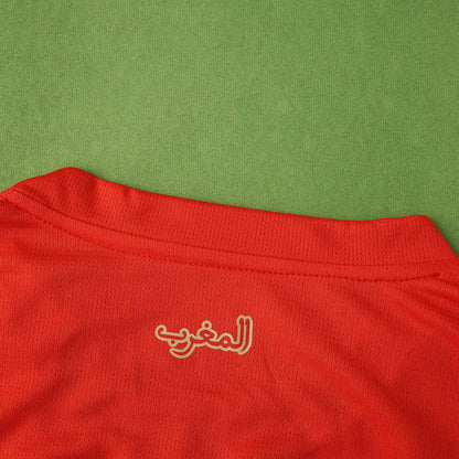 Morocco World Cup 2026 Jersey