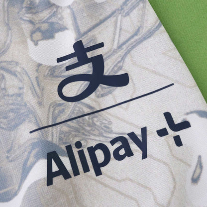 Tottenham Hotspur 2025/26 Training Jersey